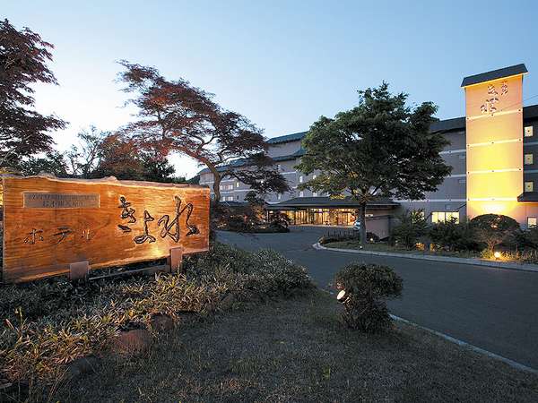 Hotel facade